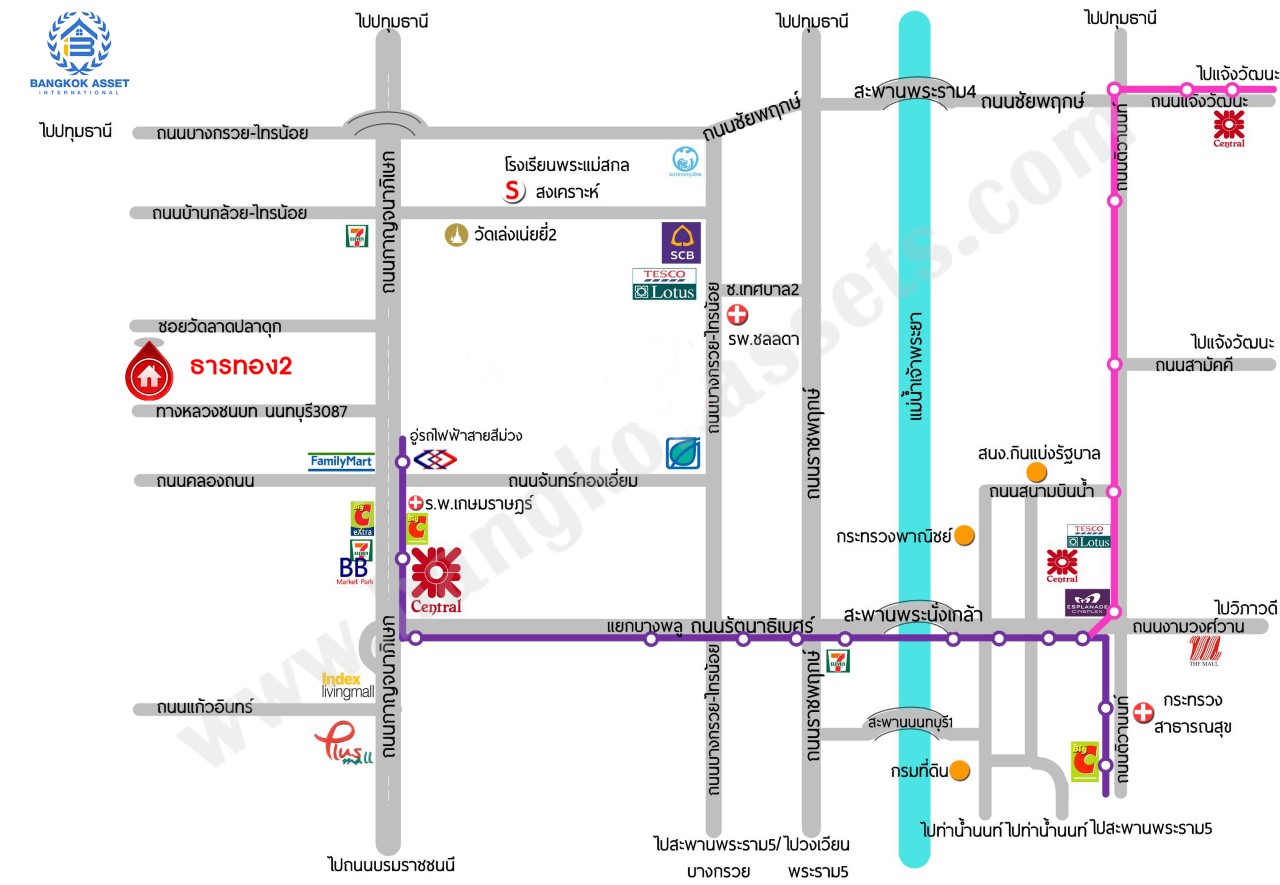 *****ทาวน์เฮ้าส์มือสอง ย่านนนทบุรี ม.ธารทอง2 บางใหญ่-กาญจนาภิเษก (ซ.วัดลาดปลาดุก) เนื้อที่ 23 ตร.ว. ฟังก์ชัน 2 ห้องนอน 2 ห้องน้ำ จอดรถได้ 1 คัน ทำเลเดินทางง่ายสะดวกสบาย ใกล้รถไฟฟ้าสายสีม่วง "สถานีคลองบางไผ่", ทางด่วน "กาญจนาภิเษก" และเซ็นทรัลเวสต์เกต